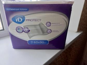 Пеленки продаю