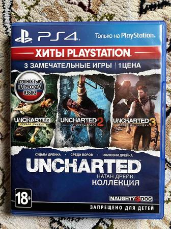 Продам диски для приставок ps4