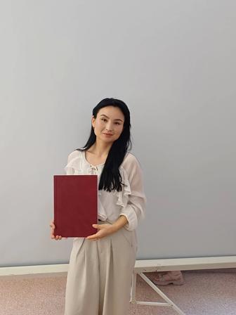 Учитель-преподаватель