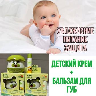 Детский крем и бальзам для губ