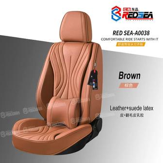 Машинаға арналған сапалы чехолдар!