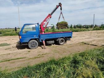 Услуги маленького манипулятора