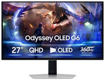 Продам Монитор 27 Samsung LS27DG600SIXCI серебристый