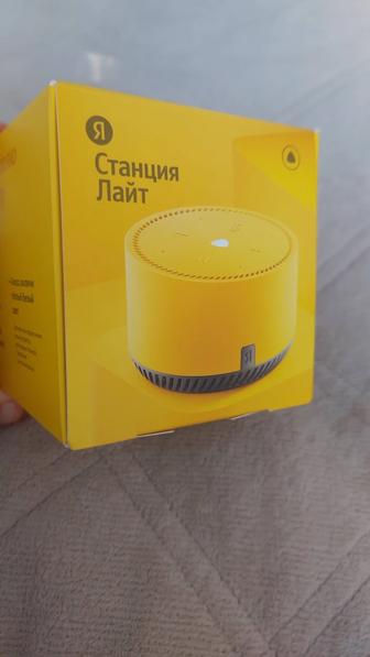 Продаю новую Алису