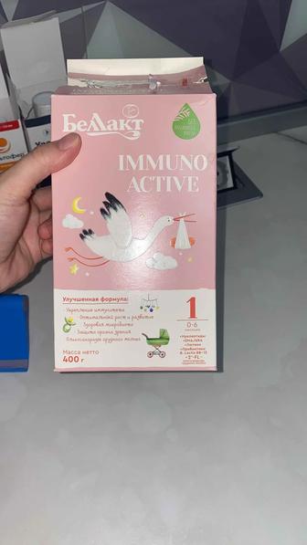 Смесь питание