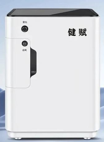 Продам кислородный концентратор