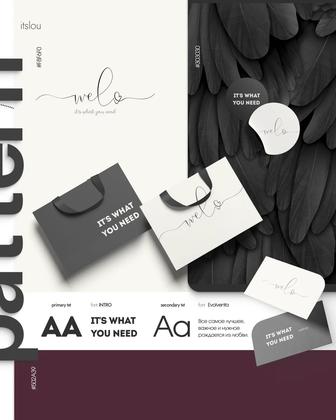 Digital иллюстрация, СММ, логотип, визуал, мобилограф, копирайтер