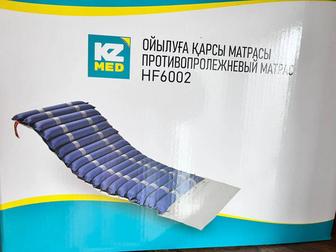 Противопролежневый матрас