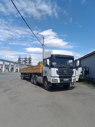Услуги длинномера Чапман