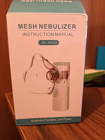 Инголятор (небулайзер)