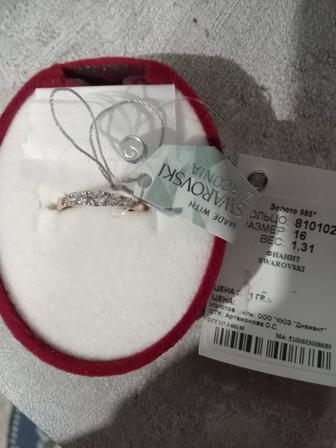 Продам золотое кольцо