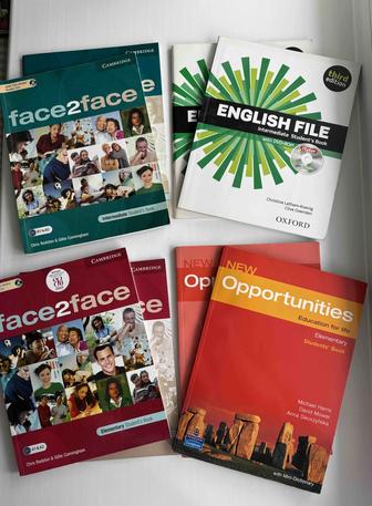 Пособия по английскому языку