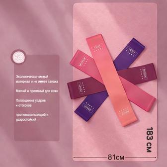 Коврик спортивный и резинки для фитнеса. Комбо