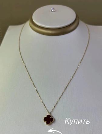 Золото браслет и колье