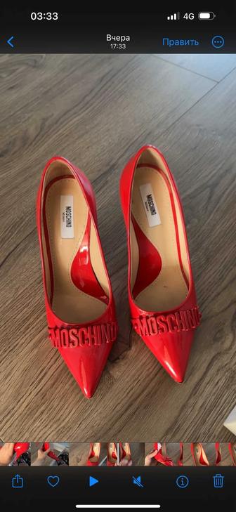 Туфли Moschino