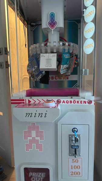 Игровой апарат