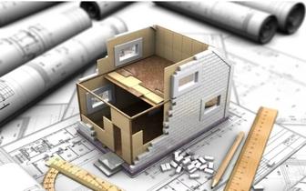 Узаконение перепланировки.