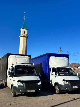 Груза перевозки РК и РФ