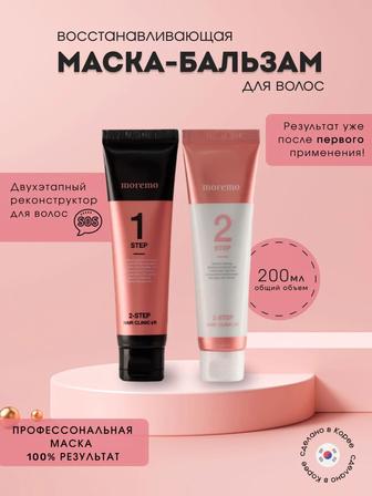 Инфографика для маркетплейсов, карточки товаров для Wildberries