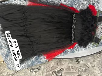 Қара көйлек