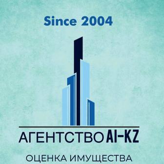 Оценка имуществ/недвижимости