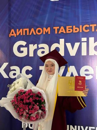 Учитель-преподаватель