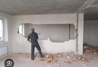 Демонтаж услуги