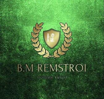 Ремонт под ключ