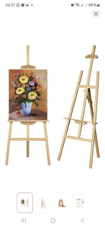 Продам мольберт(доска для рисования)