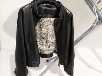 Куртка кожаная