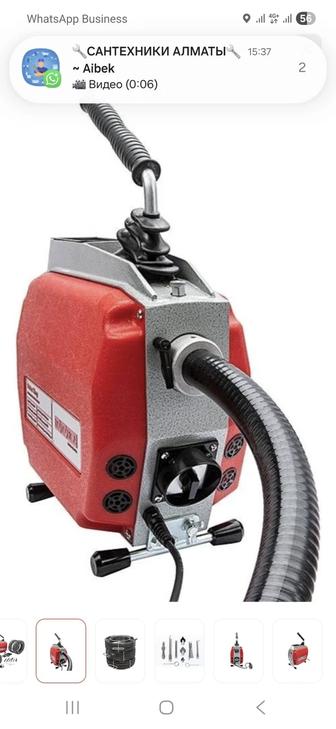 Прочистка канализации устранения засора