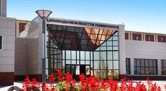 Помощь студентам и магистрантам