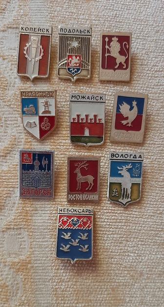 Значки СССР