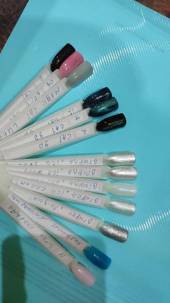 Маникюр Лампа, пылесос, стерилизатор