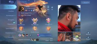 Аккаунт MLB ( MLBB GOGO) Mobile legends