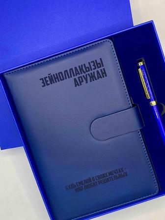 Блокноты термосы с логотипом