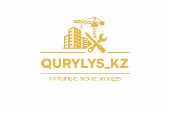 Бригады и мастера для ремонта и строительства