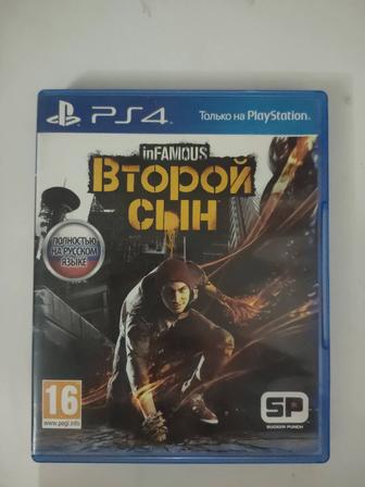 Продаю диски на play station 4