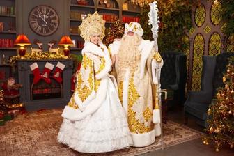 аниматорлар/аяз ата/жаңа жыл/утренник/корпоратив