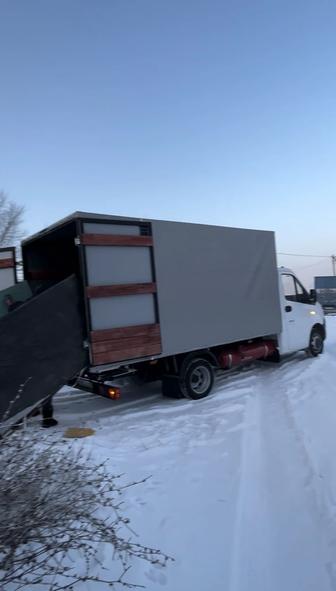 Грузоперевозки