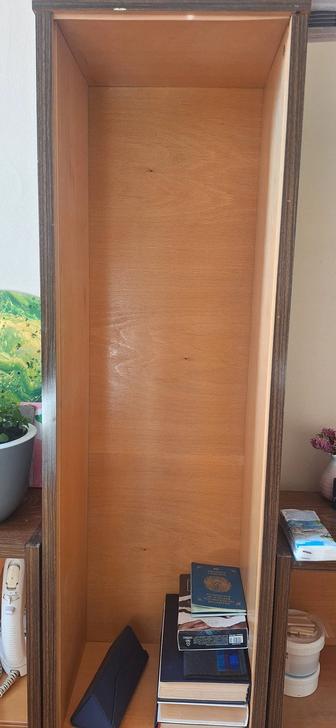 Книжные полки