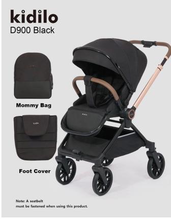 Каляска детская