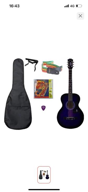 Продам гитару