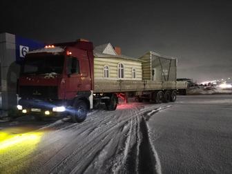 Доставка по городу и межгород