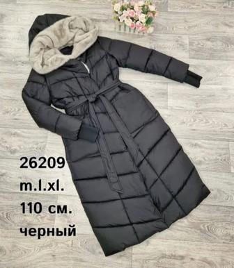 Продам зимнюю куртку