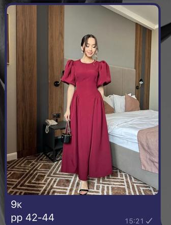 Продам платье