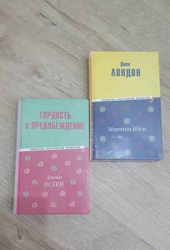 Продам книги