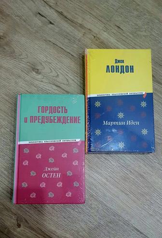 Продам книги