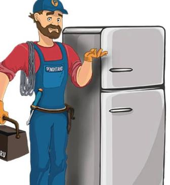 Ремонт холодильного оборудования