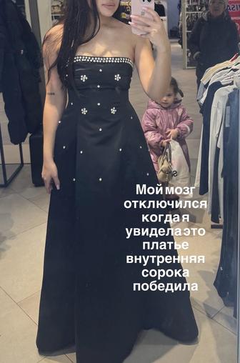 Продам платье